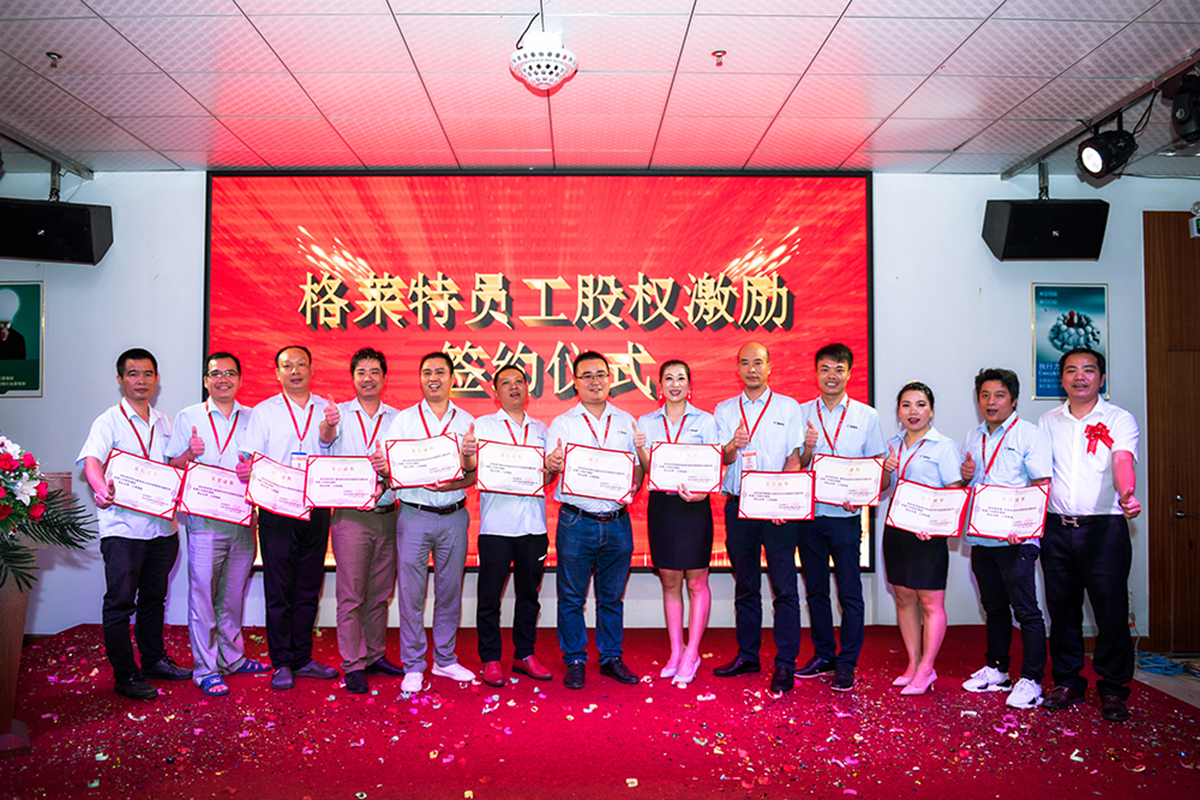1599640133560137.png 图片18.png